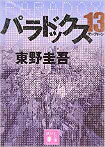b0082125_08405792.png