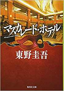 b0082125_08410513.png