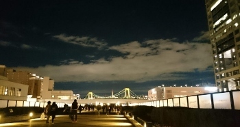 櫻井敦司　No.0-Guernican Moon-メモカ④ 櫻井敦司 No.0-Guernican Moon-メモカ④ BUCKTICK_art201810.jpg?