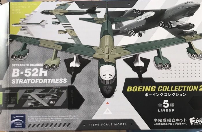 Ftoys B-52H 1/300 : SRCLUB