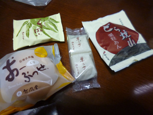 c0343936_20281284.jpg