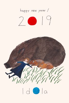 新年のご挨拶 2019_b0113743_11152547.png