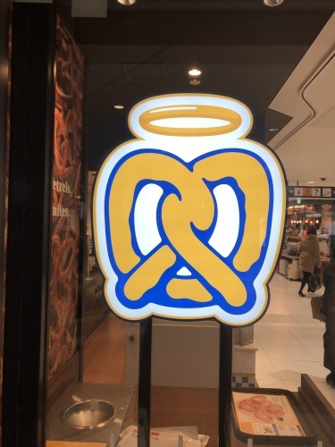 Auntie Anne S アンティアンズ 日本撤退か Day By Day Auntie Anne S アンティアンズ 日本撤退か Day By Day