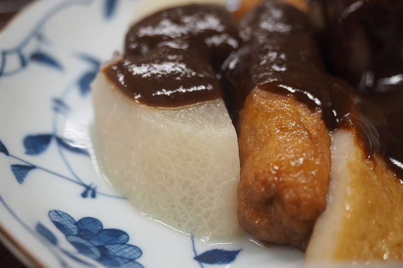 【おでん定食】おでん 洋食 自由軒 ＠福山_b0008655_15521073.jpg