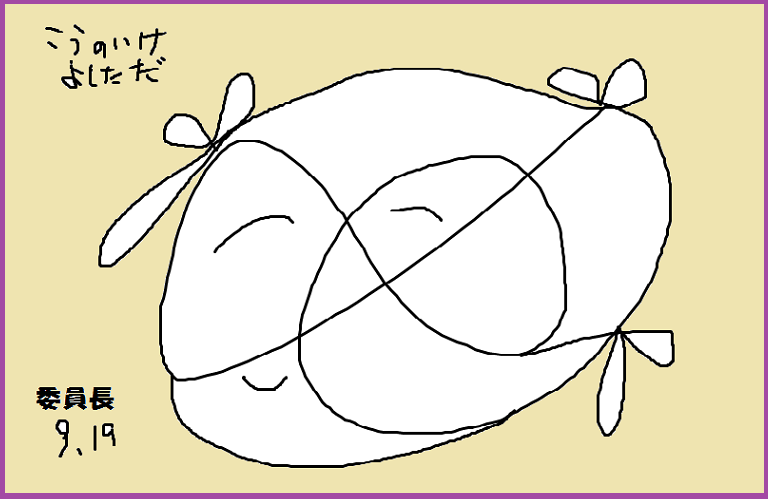 らくがき メリーゴーランド_e0370759_18072106.png