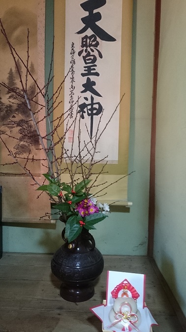年末大忙し!!_e0040673_18150059.jpg