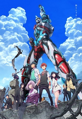 アニメ感想 Ssss Gridman 考察 セメタリープライム2