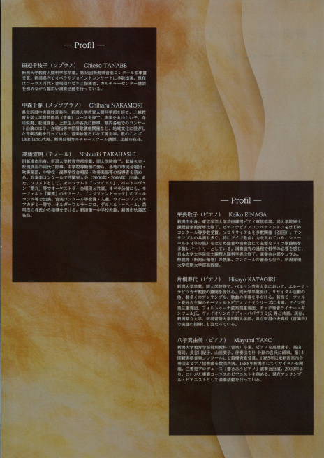 この週末は。と言っても。_e0046190_18094864.jpg