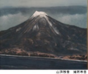 相原求一朗展 : Art & Bell by Tora