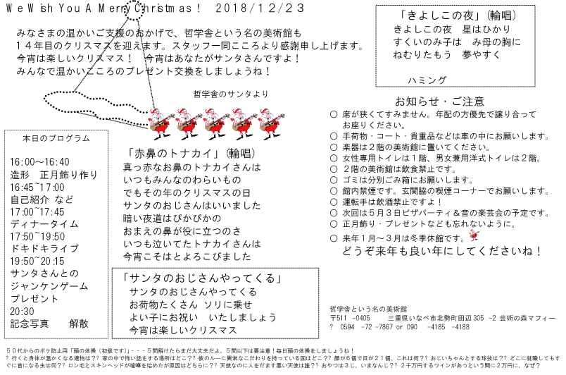 c0156104_23082497.png