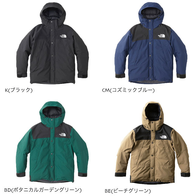 THE NORTH FACE [ザ ノースフェイス正規代理店] Mountain Down Jacket ...