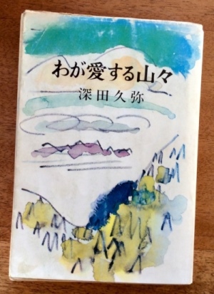 b0344816_22291755.jpeg