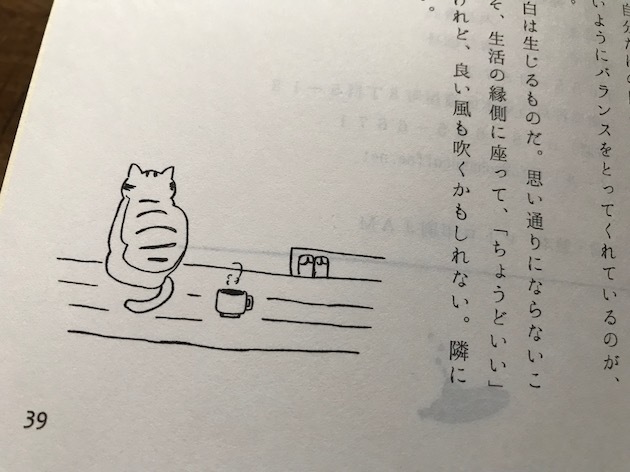 a0285828_12061942.jpeg