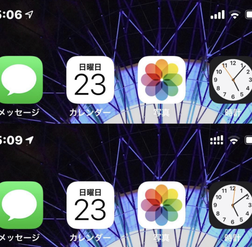 iPhone XS Max のeSIMを副回線として開通。_b0028732_01133307.jpeg