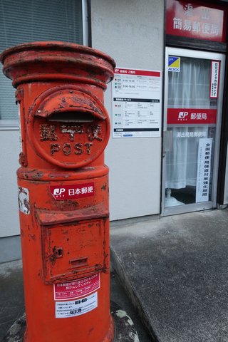 b0042334_10501818.jpg
