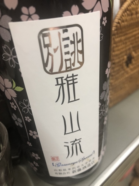 f0038336_08390401.jpeg