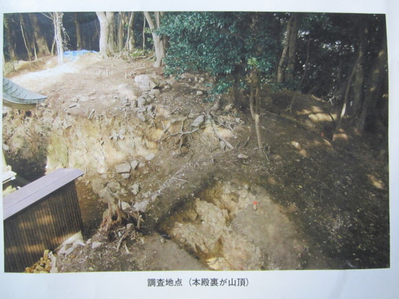 宗像大社・三女神祭祀の始まりを語る大島の御嶽山_a0237545_09452211.jpg