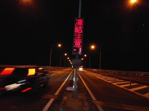 d0137658_20555010.jpg