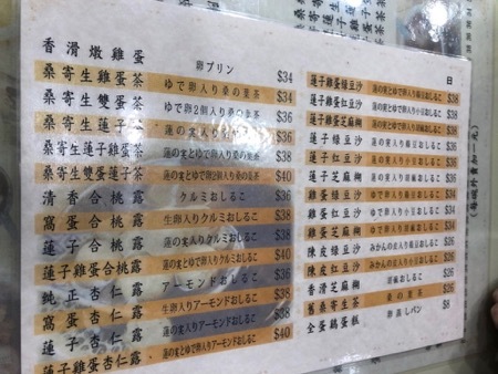 c0124359_01315845.jpg
