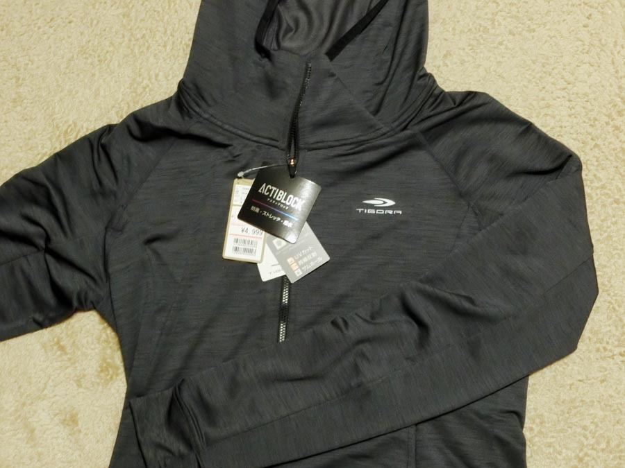 e0019563_11184644.jpg
