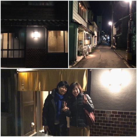 b0341471_19254736.jpeg