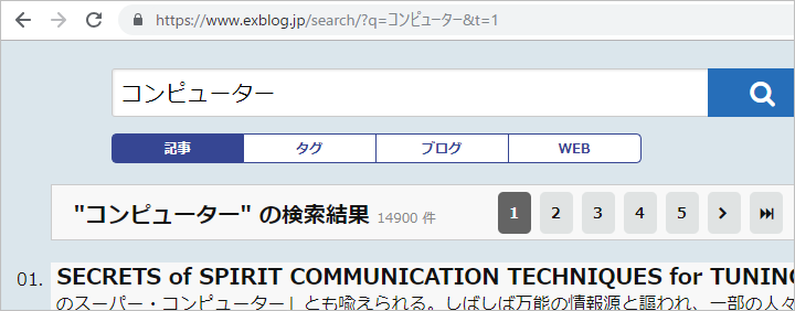 a0349576_16323282.png