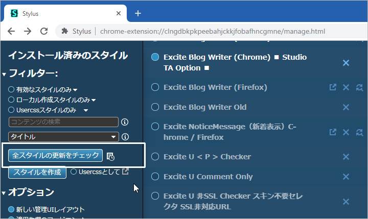a0349576_16565166.png