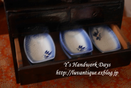 f0330978_14572346.gif