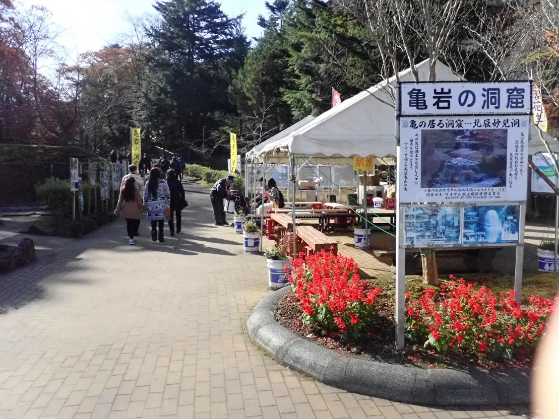 クラブ忘年会_b0238789_15013153.jpg