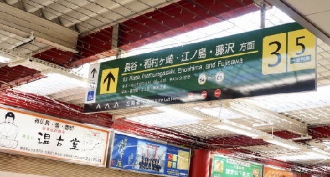 c0122791_15480699.jpg