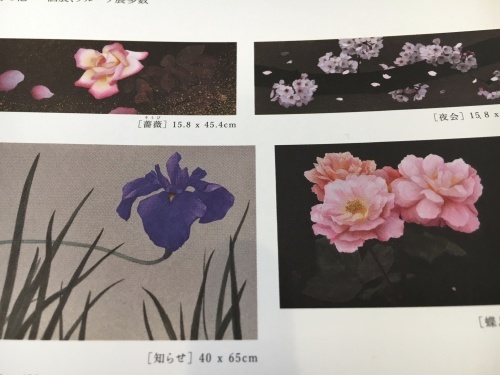 趣味ー3、蓮の部屋、(お休み4日目)_f0347891_21123256.jpeg