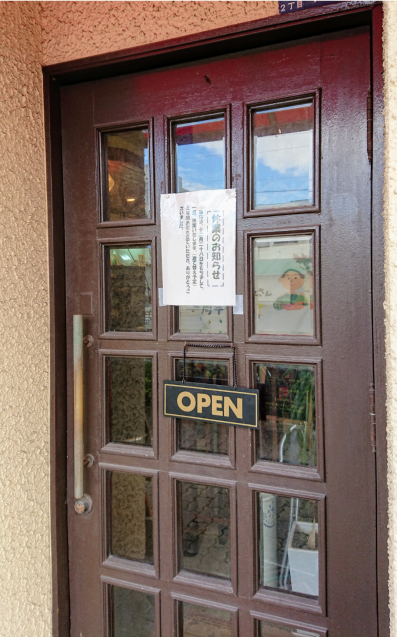 e0167593_00553229.png