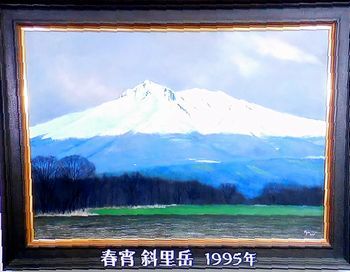 心の磁石が北をさす～洋画家　相原求一朗～@日曜美術館_b0044404_12595722.jpg