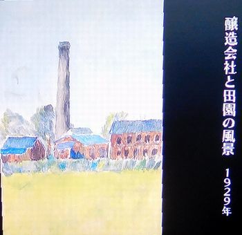心の磁石が北をさす～洋画家　相原求一朗～@日曜美術館_b0044404_13215769.jpg