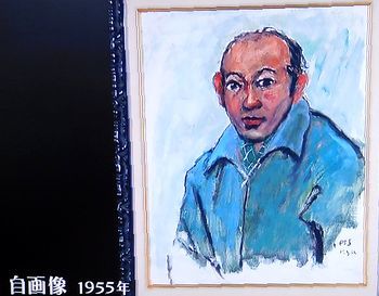 心の磁石が北をさす～洋画家　相原求一朗～@日曜美術館_b0044404_19344971.jpg