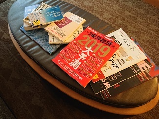 d0091909_02551460.jpg