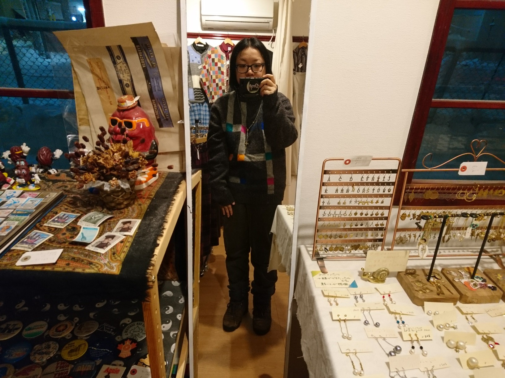 今年も大変お世話になりました。_d0256914_0235948.jpg