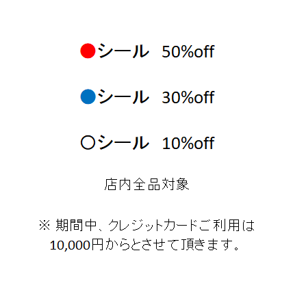 a0214716_14370985.png