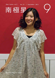 a0054926_16402884.png