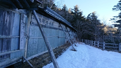 c0108034_16025511.jpg