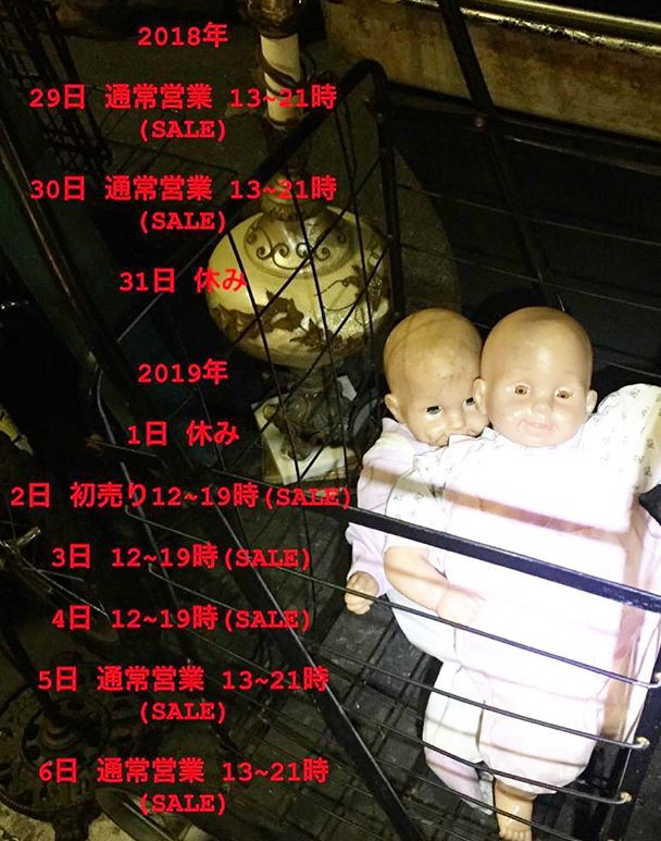c0177238_19210026.jpeg
