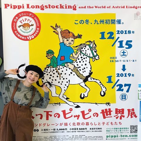 a0274443_17333427.jpeg