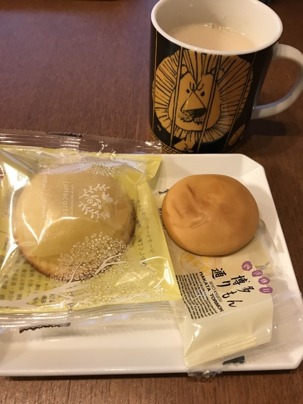 b0359747_23260285.jpeg