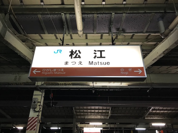b0069156_08061210.jpeg