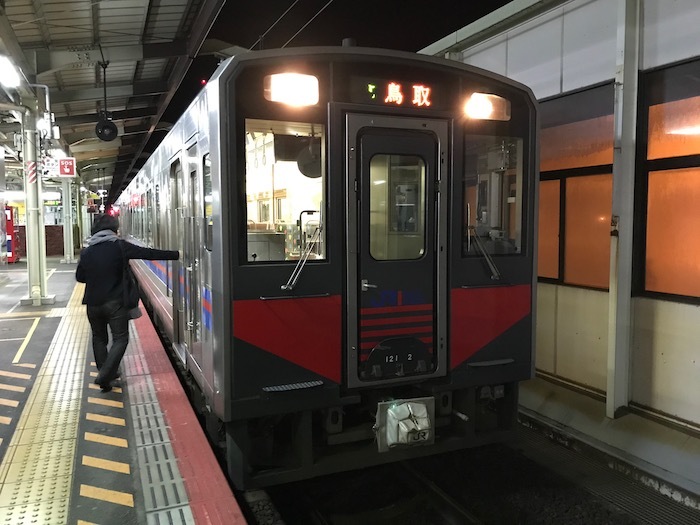 b0069156_08083936.jpeg