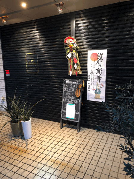 b0310556_18455530.gif