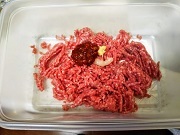 レンジで8分 麻婆豆腐 風の彩 レンジで8分 麻婆豆腐 風の彩