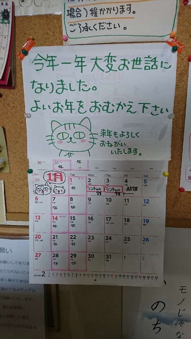 f0195259_15283206.jpg