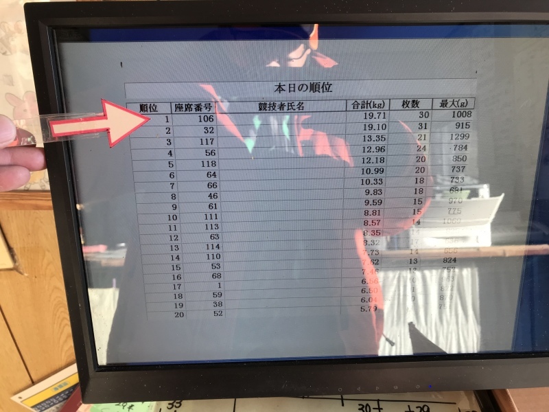 b0381760_20015362.jpeg