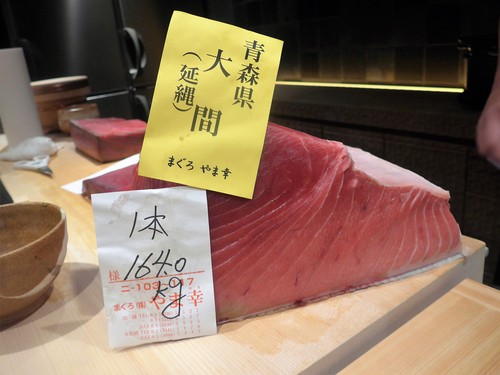渋谷「熟成鮨 万」へ行く。_f0232060_14444684.jpg